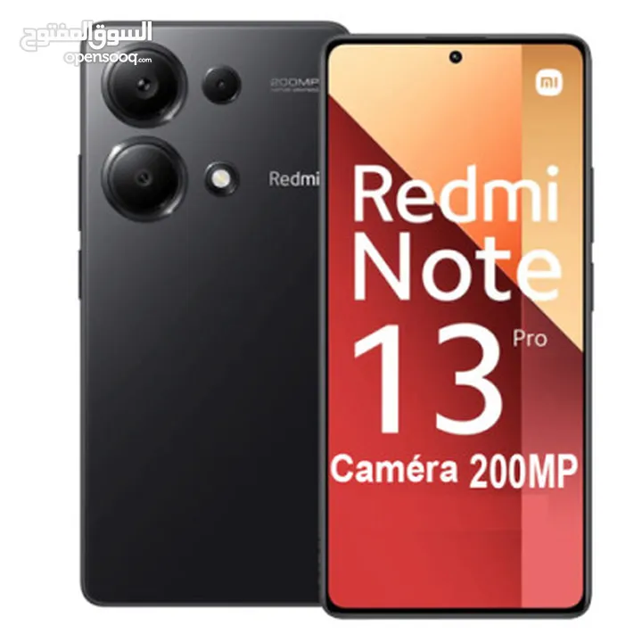 اقل سعر على مستوى المملكة  Redmi Note 13 Pro 4G 512 12(6+6) ريدمي  نوت برو الجديد   Note13