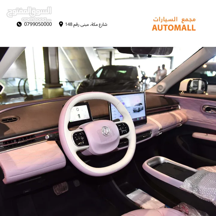 دونغ فينغ نامي بوكس كهربائية بالكامل 2025 Dongfeng Nammi Box Ev