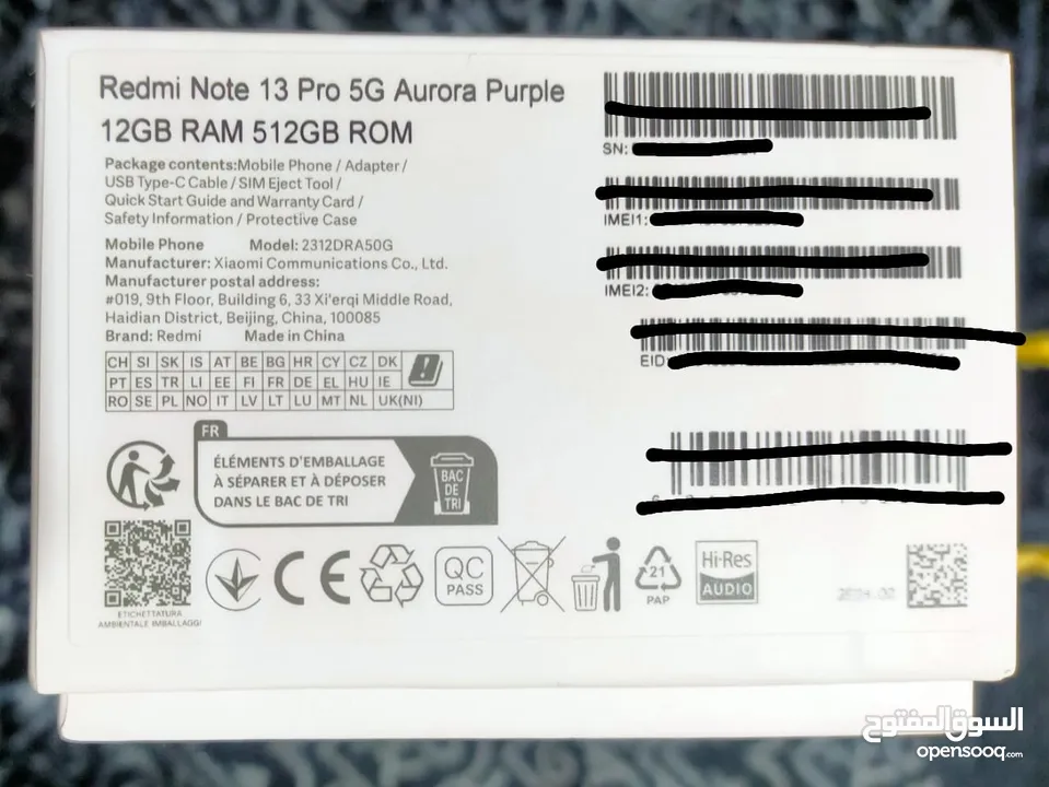 Redmi Note 13  Pro 5G - 12RAM - 512 G
