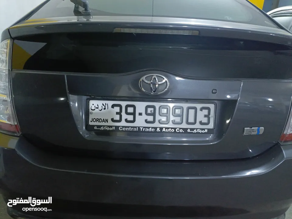 رقم خماسي تكرار مميز للبيع