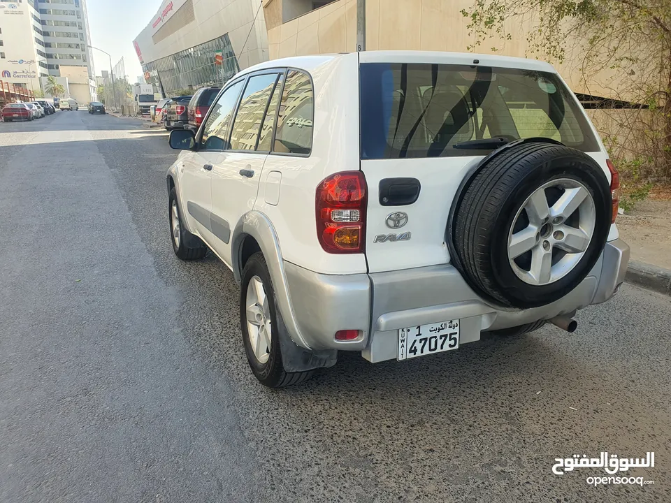 السلام عليكم المعاينه بداية من المغرب توصل وتساب