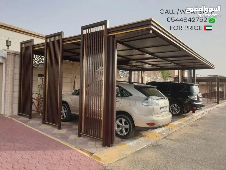 car parking & peragula