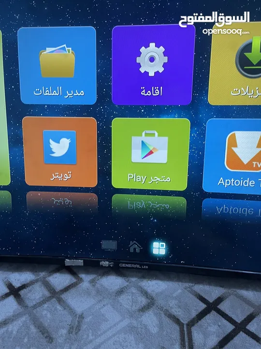 أثاث بيت مستخدم