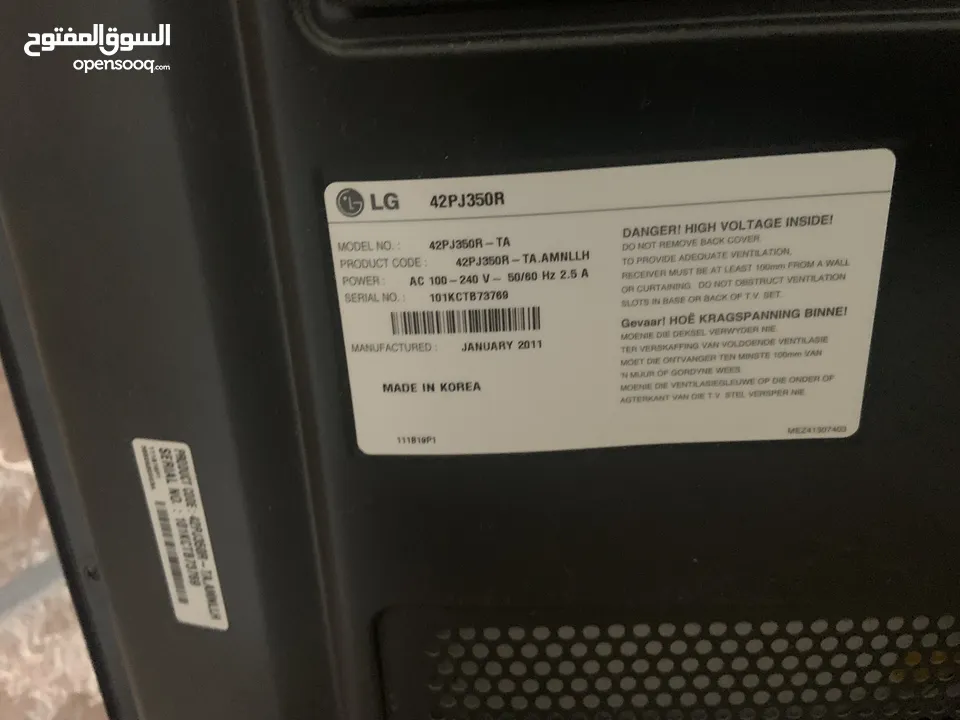 MADE IN KOREA شاشة LG بلازما 42 بوصة  بوضع ممتاز جدا شبه جديد شغالة 100٪؜ صناعة كورية اصلية 100٪؜