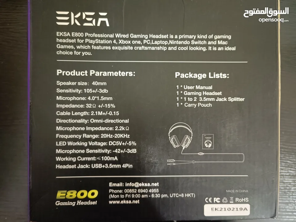 سماعة eksa E800 للجيمنق