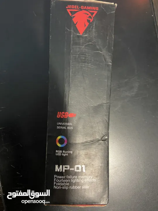 Mousepad RGB قاعدة فأرة للكمبيوتر