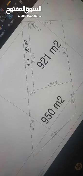 ارض طابو مشجرة زيتون في دورا مساحة 2039 متر مربع