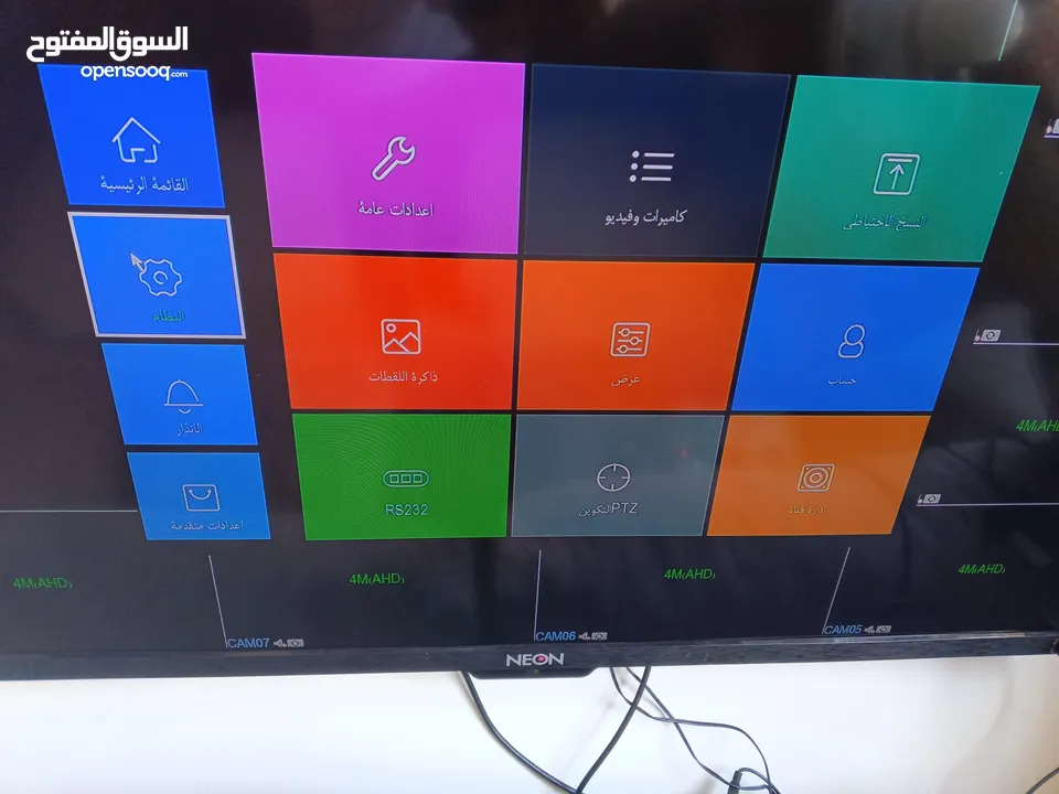 دي في ار 4m. مداخل عدد 8 جديد غير مستعمل مع المحول بسعر 150 مع امكانيه اضافه هارد ديسك 2T
