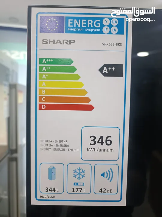 عرض نااار على ثلاجة شارب سوكريت اسود 520 لتر توفير طاقه A++
