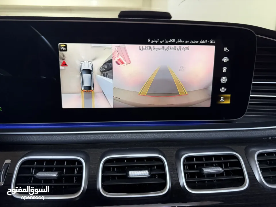 MERCEDES GLE 400d AMG COUPE