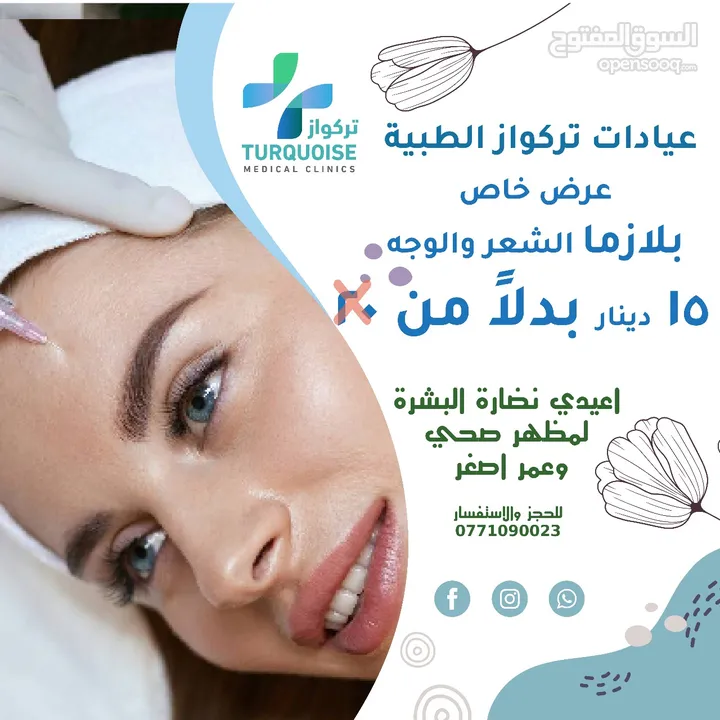 ادارة، تصميم ، فيديوهات ، كابشن ، اعلانات