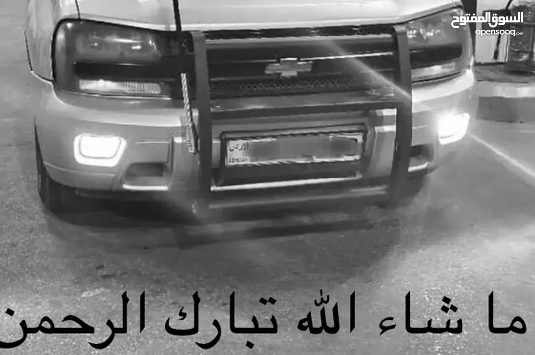 صدام بوليسي بقواعدوو جديد