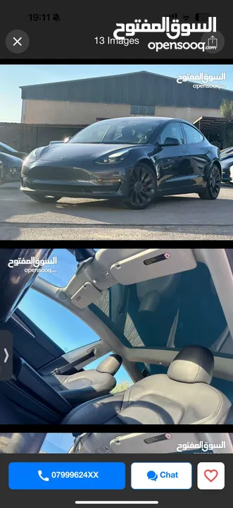Tesla 2022 performance 4 Jayyad B+86 score mint condition تسلا 2022 بيرفورمانس