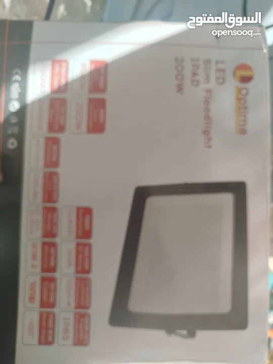 كشاف ليد 200 واط مع حساس للاضائة