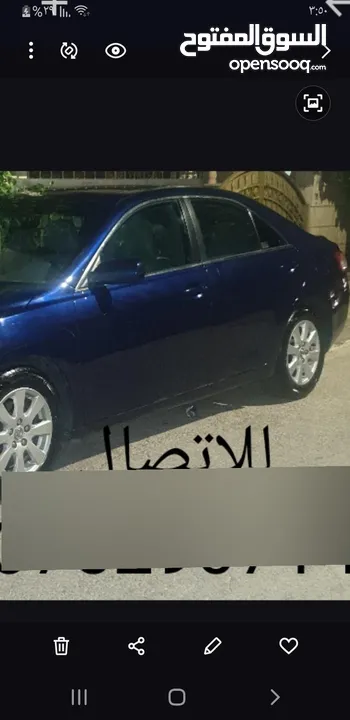 تيوتا كامري 2009 للبيع كاش فقط