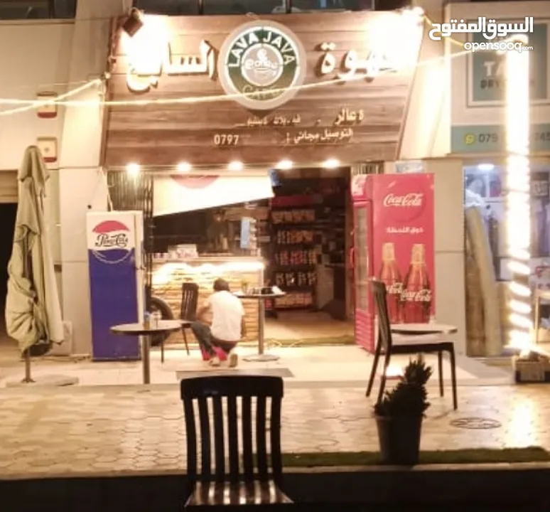 كافتيريا للبيع