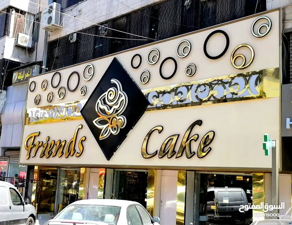 الإختيار المثالي لصناعة اللوحات الإعلانية والقارمات