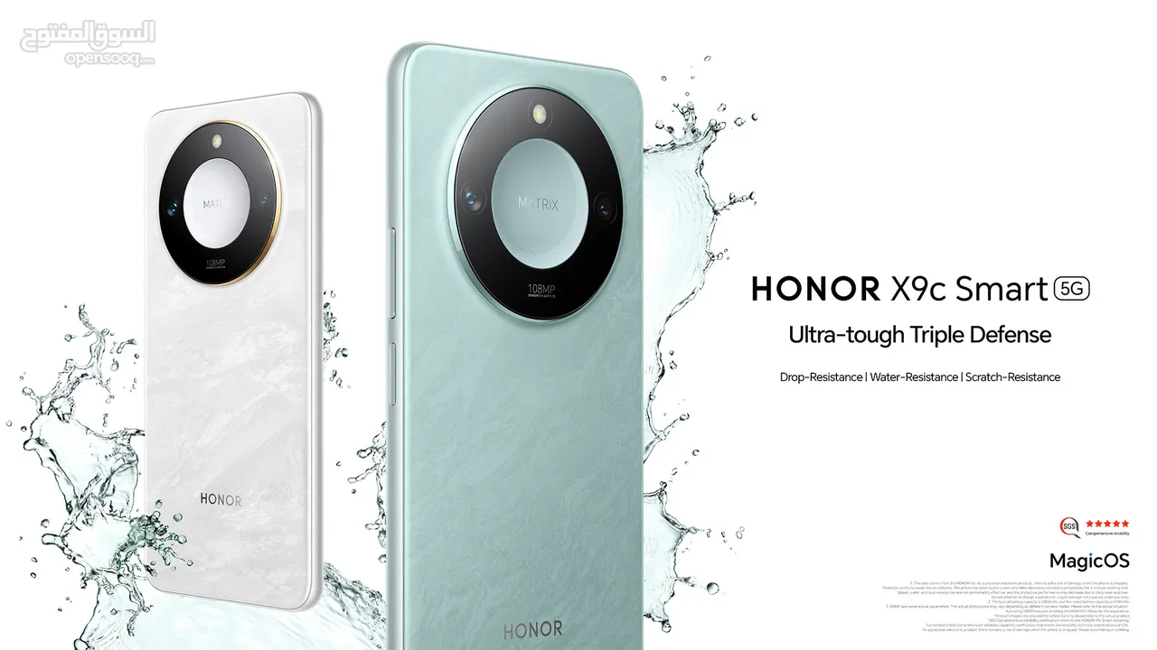 هونور اكس 9 سي سمارت بافضل سعر//HONOR X9C SMART (256GB) NEW