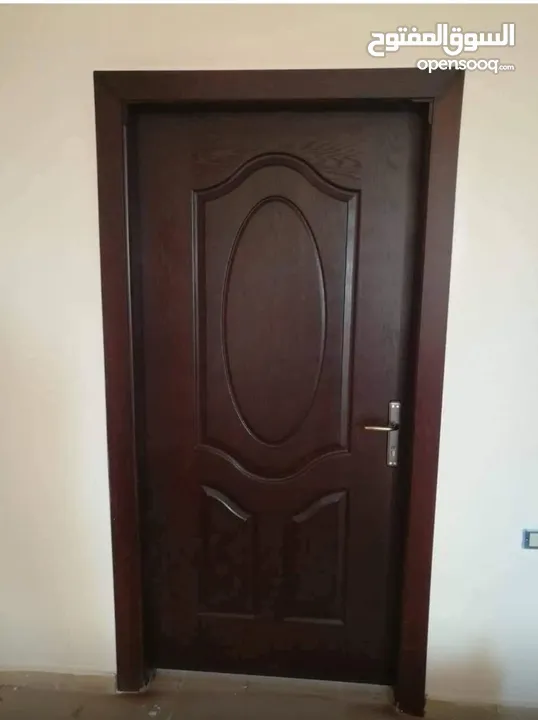دهان مصرى محترف