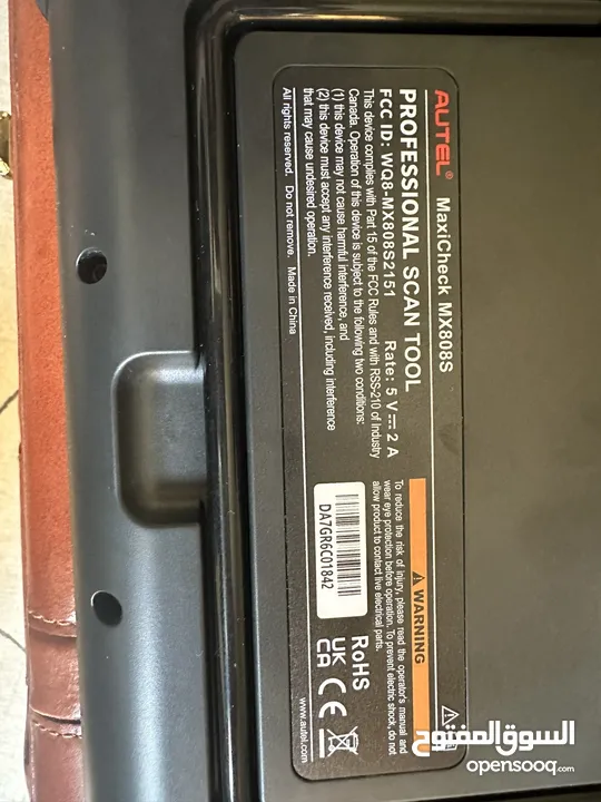 جهاز أوتل وارد mx808s وارد اميركا جديد غير مستخدم