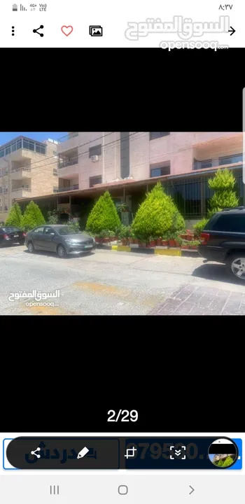للبيع شقه في المدينه الرياضيه