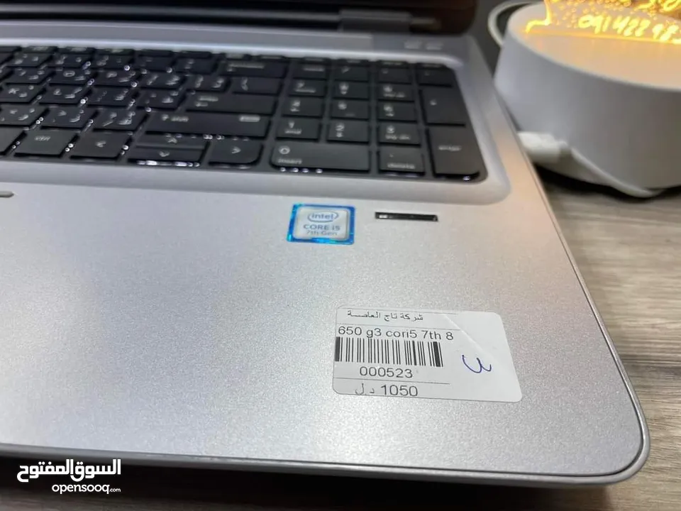 HP 650 G2 CPU CORI5 الجيل السادس RAM 8 GIGA DDR4 SSD 256 GIGA MON 15.6 بسعر تخفيض وضمان شهر