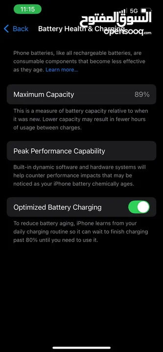 iPhone 13 Apple warranty valid July 2025