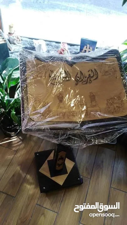 حامل ستاند المصحف مصحف استاندات بلاستيك خشب متحرك مع خدمه التوصيل