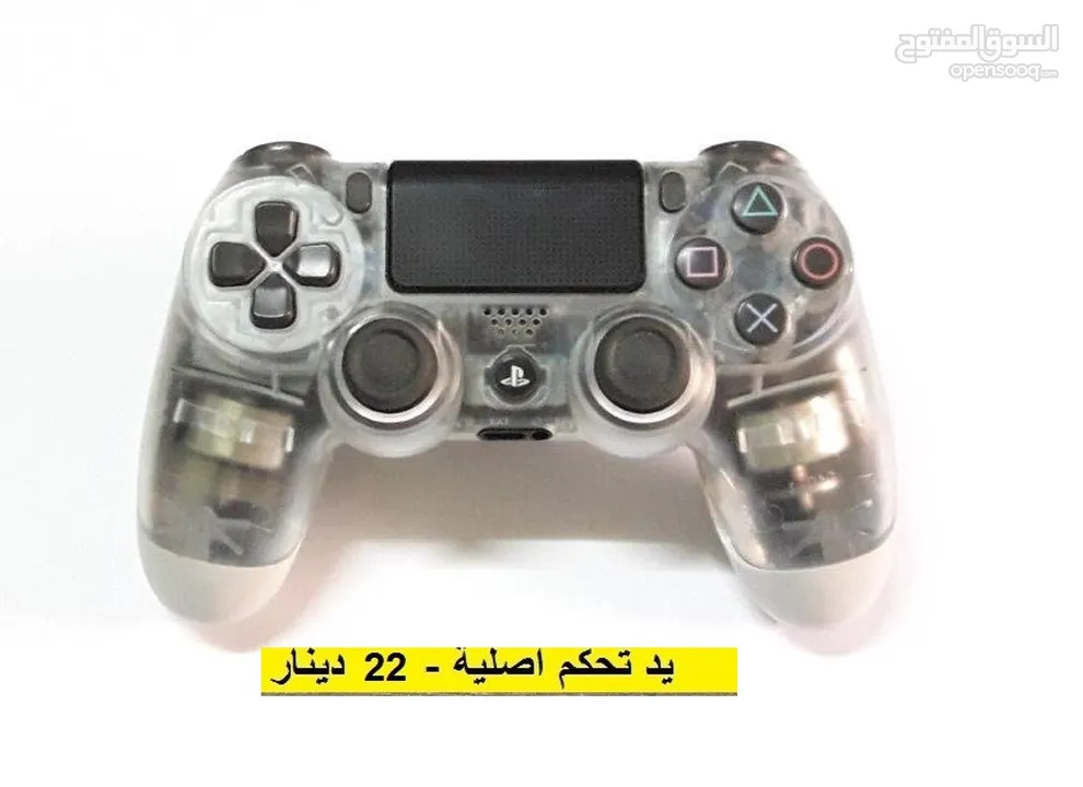 ايادي بلايستيشن 4 اصلية PlayStation 4 controllers