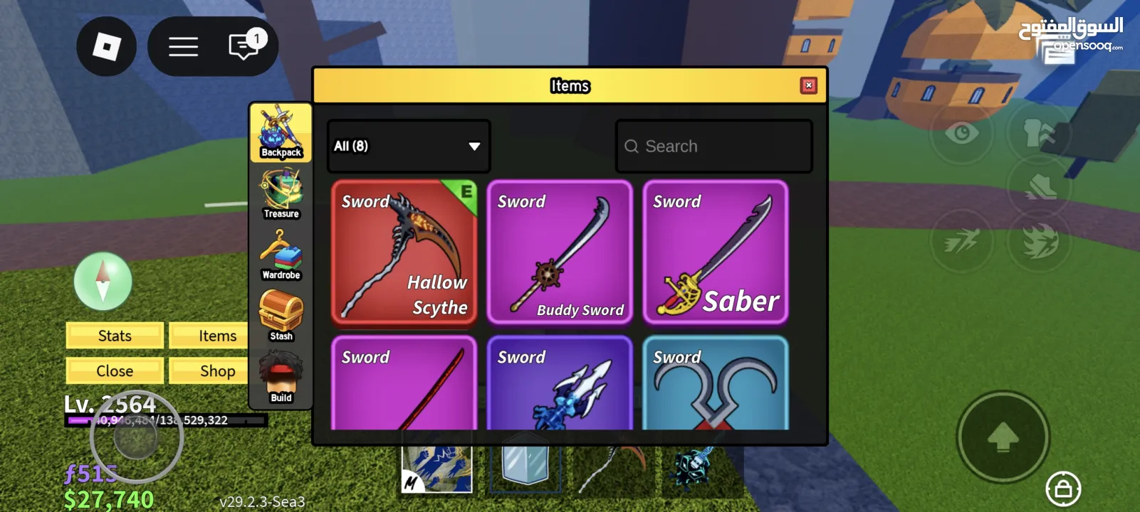 حساب روبلوكس للبيع