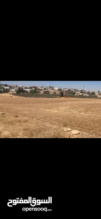 ارض سكن خاص مساحة واسعه (1271 م)  منطقة فلل وقصور ملاصقة لفلل الاندلسية _ جنوب عمان _شارع مادبا