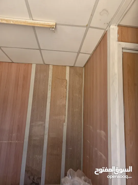 بيع كرفان متعدد الاستعمال