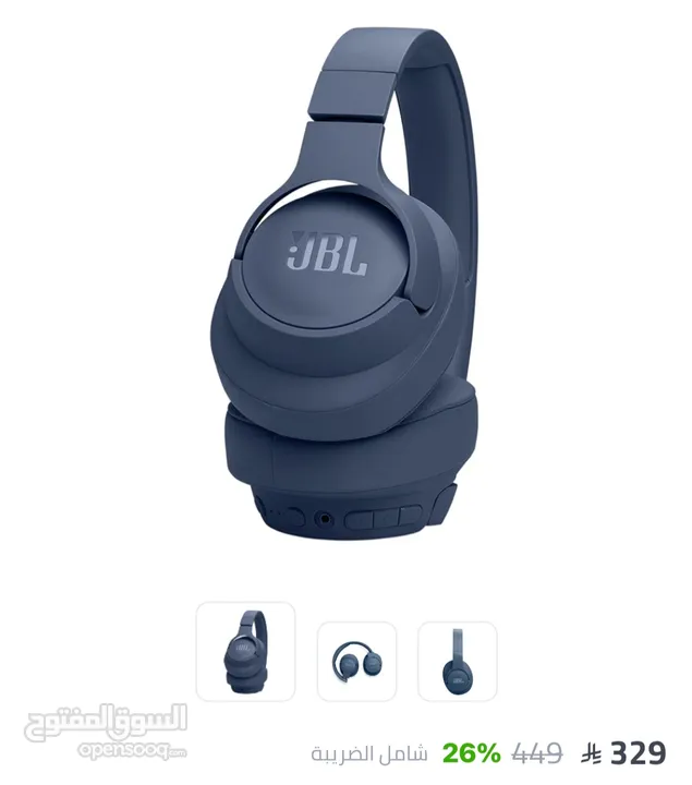 سماعة JBL الأصلية جديدة ولم تفتح