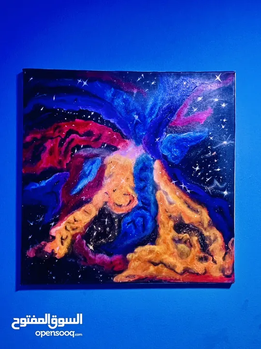 Art of nebula
