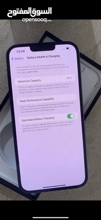 آيفون 13بروً مكس جهاز في حالة الوكالة استعمال شخصي