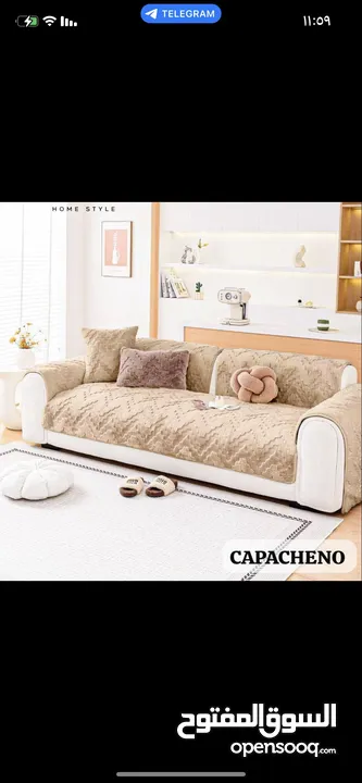 طقم ارضيات كنب شكل زوايا