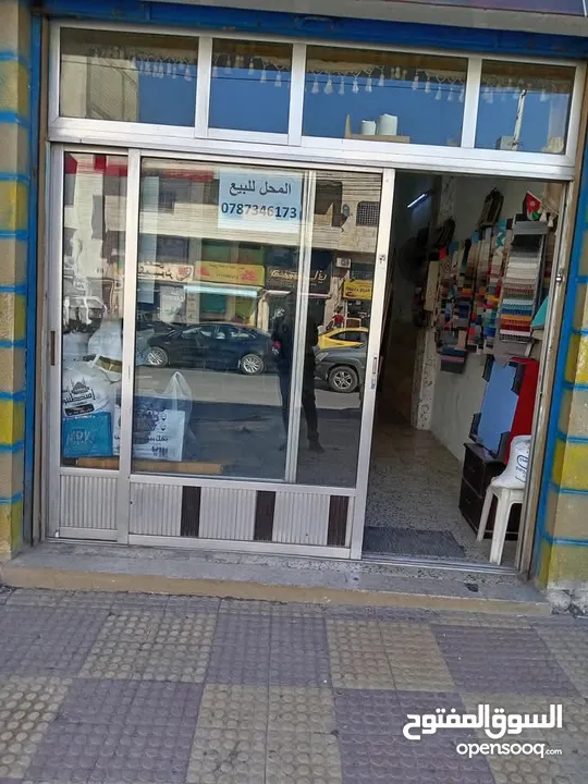 طبربور ابو عليا