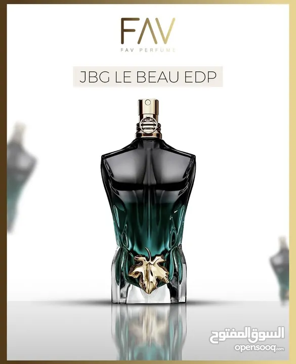 عطر JBG LE BEAU