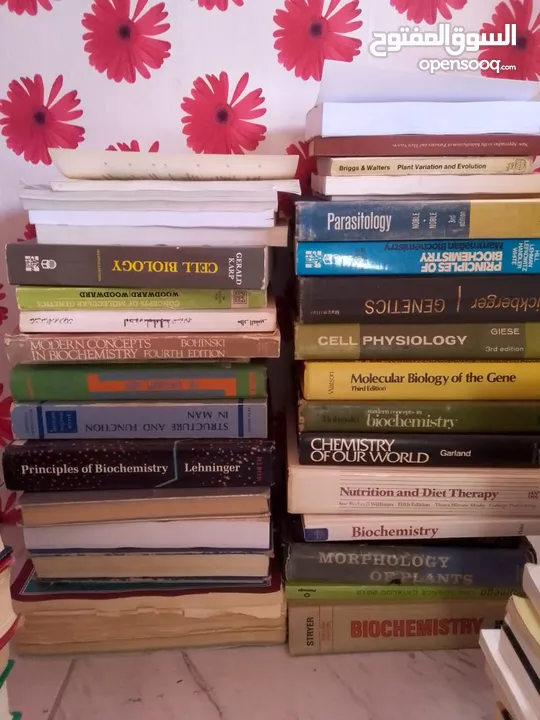 كتب مستعمل وجديد متنوعةكتب مستعمل وجديدكتب مستعمل وجديد متنوعة متنوعةكتب مستعمل وجديد متنوعة