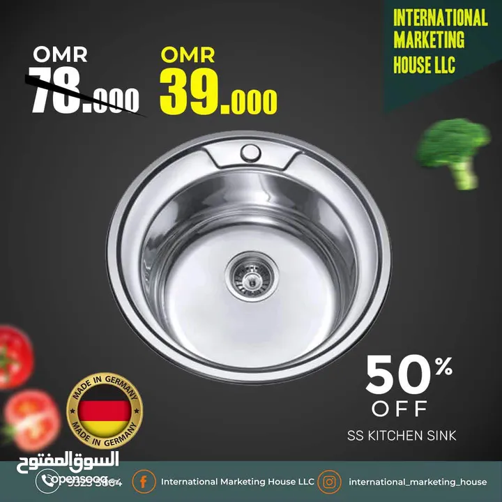 حوض غسيل،  Kitchen Sinks - Made in Germany