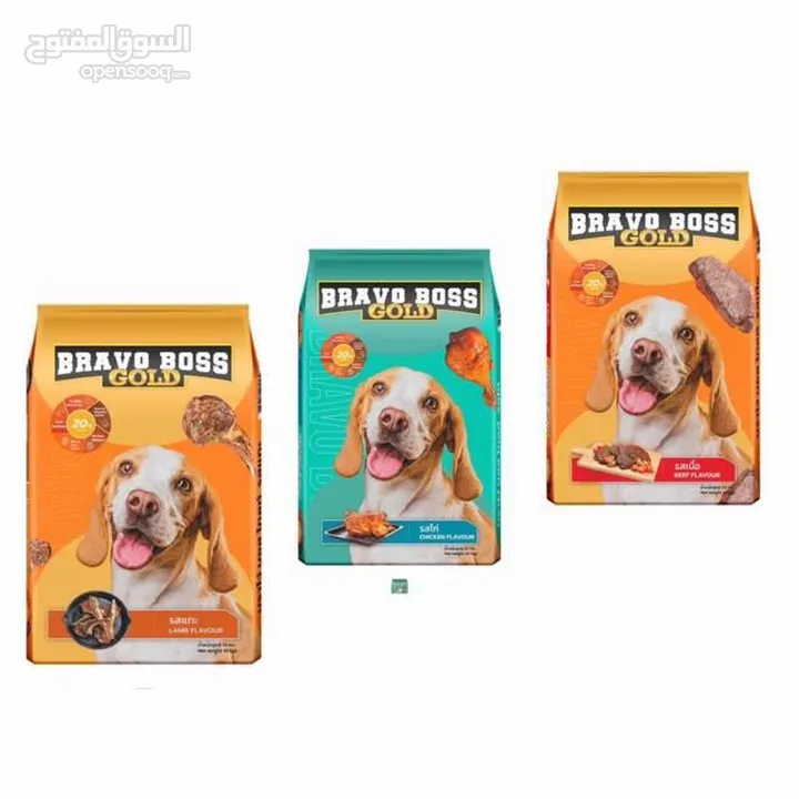 الأكلات للقطط والكلاب cat and dogs food