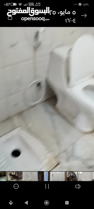 بيت للبيع عنجره سكرين