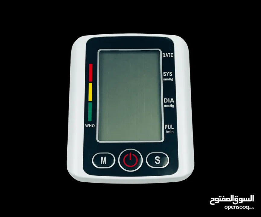 جهاز قياس ضغط الدم الناطق بالعربي #   #### يقيس ضغط الدم عن طريق الذراع