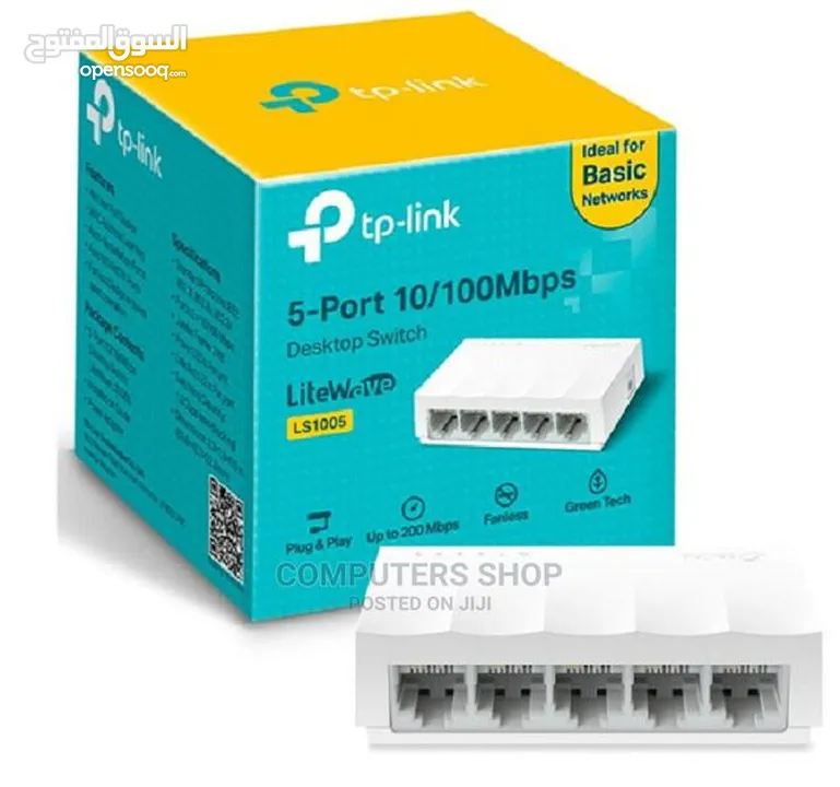 PART 5 10/100Mbps Desktop Switch- سيرفرات سويتج دي بي لينك 5 بورت 