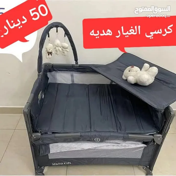 سرير بيبي مواصفات امريكيه ماركة Mama kids