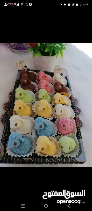 حلويات مطبخ بيتي