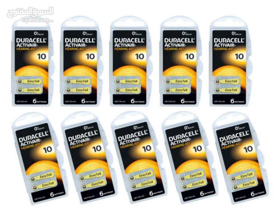 بطاريات دورسل قياس 10 / Duracell PR70 Size 10 بطاريات لسماعات الاذن