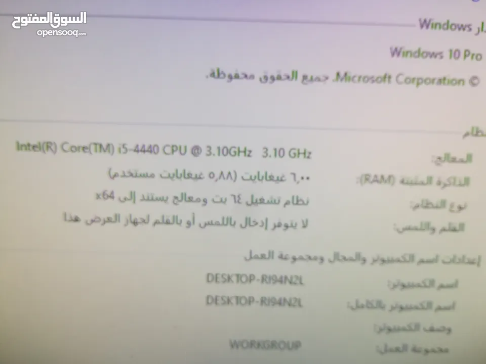 مذر بورد بسعر حرق