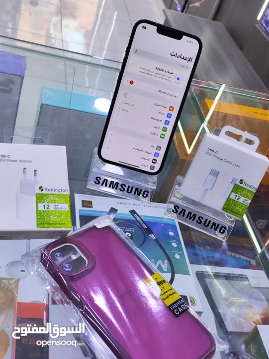 علفحص الحبه iPhone 13 جيجا 128 بطارية 87٪ مش مفتوح ولا مغير معه بكج هدية