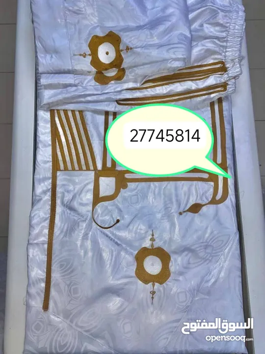 ملابس رجالية